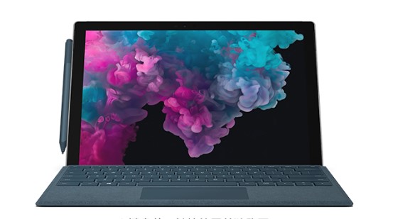 德惠从 Mac 切换到 Microsoft Surface